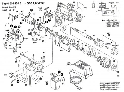 Click For Bigger Image